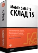 Mobile SMARTS: Склад 15, МИНИМУМ для конфигурации на базе «1С:Предприятия 8.3», для самостоятельной интеграции с учетной системой для работы с товаром по штрихкодам / на выбор проводной или беспроводной обмен / нет онлайна / доступные операции: инвентариз