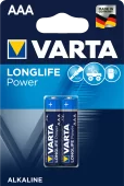 Батарейка Varta LONGLIFE POWER (HIGH ENERGY) LR03 AAA BL2 Alkaline 1.5V (4903) (2/20/100) (2 шт.)