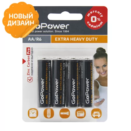 Батарейка GoPower R6 AA BL4 Heavy Duty 1.5V (4/48/576) блистер (4 шт.) в Москве