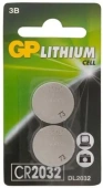 Литиевая дисковая батарейка GP Lithium CR2032 - 2 шт. в блистере
