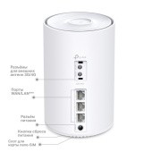 Маршрутизатор/ 4G+ AX3000 Whole Home Mesh Wi-Fi 6 Router, Build-In 300Mbps 4G+ LTE Advanced Modem