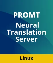 Модуль для PROMT Neural Translation Server Intranet Edition Standard, 1 яз.м на выбор, Linux)*, 12 м.Max пол-ей 100. Конкурентных л. 20 в Москве