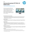 HP P34hc G4 WQHD USB-C Curved Monitor