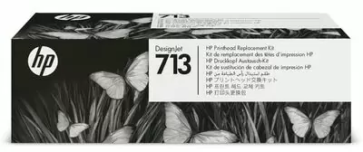 Комплект замены печатающих головок HP DesignJet 713