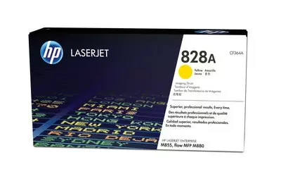 HP 828A, Барабан передачи изображений HP LaserJet, Желтый