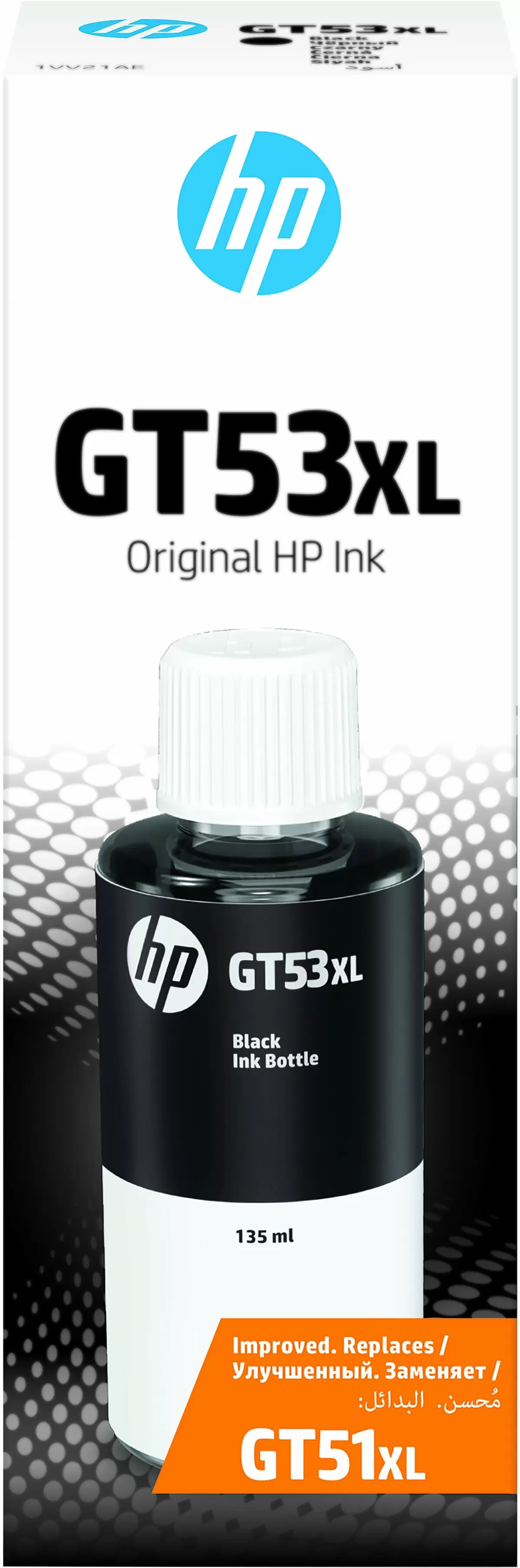 слайд 1 из 1,крупное изображение, бутылочка с оригинальными черными чернилами hp gt53xl, 135 мл