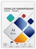 Пленка для ламинирования A4, 216х303 (250 мкм) глянцевая 100шт, ГЕЛЕОС [LPA4-250] Пленка 216х303 (250 мик) 100 шт.