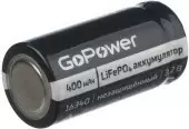 Аккумулятор Li-ion GoPower 16340 PK1 3V 650mAh с защитой (1/8/400)