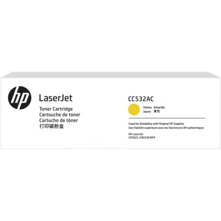 Тонер-картридж/ HP 304A Ylw Contract LJ Toner Cartridge в Москве