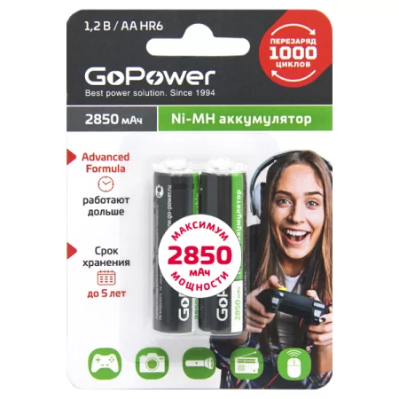 Аккумулятор бытовой GoPower HR6 AA BL2 NI-MH 2850mAh (2/20/240) блистер (2 шт.) в Москве