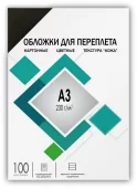 Обложки для переплета А3 "кожа" черные 100 шт, ГЕЛЕОС [CCA3B] Обложки А3 "кожа" черные 100 шт.