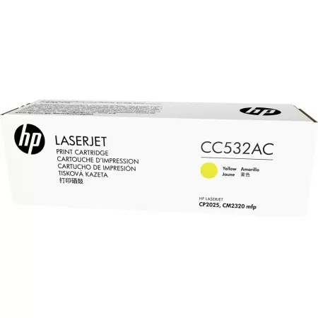 Тонер-картридж/ HP 304A Ylw Contract LJ Toner Cartridge недорого