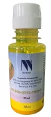-/ Чернила NVP пигментные GT52 для аппаратов HP (70ml) Yellow