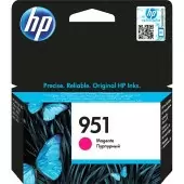 Cartridge HP 951 для Officejet 251/276/8100/8600/8600/8620, пурпурный (700 стр.) Cartridge HP 951 для Officejet 251/276/8100/8600/8600/8620, пурпурный (700 стр.)