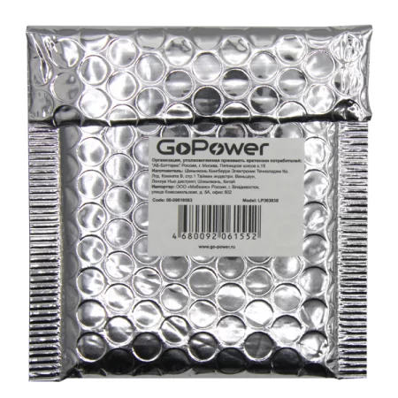 Аккумулятор Li-Pol GoPower LP303030 PK1 3.7V 180mAh (1/10/250) недорого