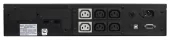 Powercom King Pro RM, Line-Interactive, 1500VA/1200W, Rack mount 2U, 6*IEC320-C13 (2 surge & 4 batt), Serial+USB, SmartSlot, LCD, black (1152600)