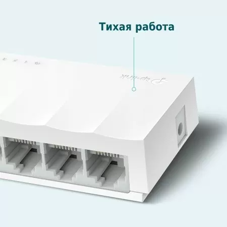 Коммутатор/ 5-port 10/100Mbps unmanaged switch, plastic case, desktop and wall mountable на заказ