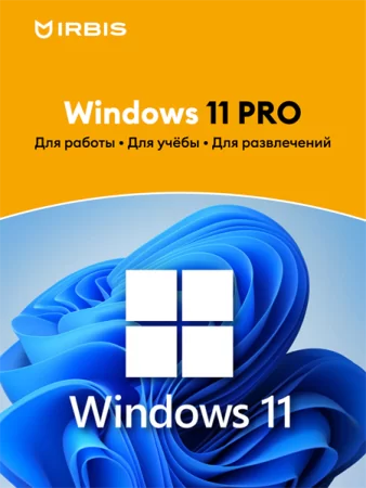 IRBIS 15NBC1007 15.6" AMD Ryzen R5 5600U, 15.6"LCD 1920*1080 IPS , 16+256GB SSD, Front, AC wifi, camera: 2MP, 5000mha battery, A METAL, BCD cover wit 12