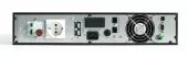 (462) Бастион SKAT-UPS 1000ВА/900Вт исп.V RACK 1U, 220В, 12В 6А пост., 24В 5А перем.,внеш. АКБх2, On-Line синусоида, 5 л.г.