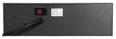 Powercom BAT VGD-240V RM for VRT-10K (240V, 9Ah) IEC320 output 4*C13+4*C19 PDU (858338)