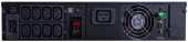 Powercom SENTINEL, On-Line, 2000VA/2000W, Rack/Tower, 8*IEC320-C13 + 1*C19, Serial+USB, SNMP Slot (1456284)