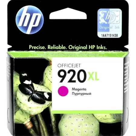 Cartridge HP 920XL для Officejet 6000/6500/7000/7500, пурпурный (700 стр.) дешево