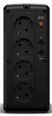 CyberPower UT1100EG Line-Interactive 1100VA/660W USB/RJ11/45 (4 EURO) CyberPower UT1100EG Line-Interactive 1100VA/660W USB/RJ11/45 (4 EURO)