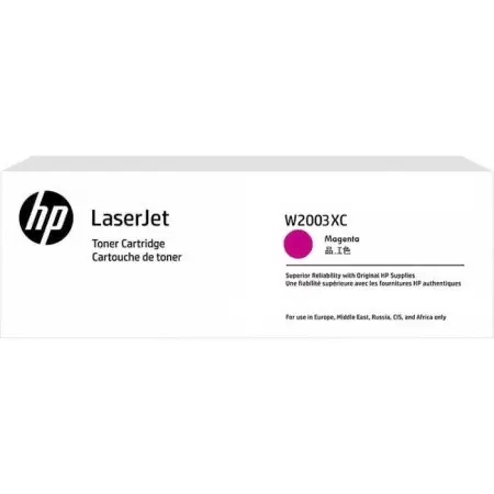 Тонер-картридж/ HP 658X Mgn Contract LaserJet Toner Crtg в Москве