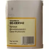 Тонер/ Canon C-EXV 42 Black iR 2202/2202N/2204/2204N/2204F/2206/2206N/2206iF White Box Without Chip (6908B002) (~10200 стр)