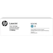 Тонер-картридж/ HP 304A Cyn Contract LJ Toner Cartridge Тонер-картридж/ HP 304A Cyn Contract LJ Toner Cartridge