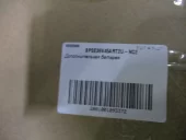 CyberPower BPSE36V45ART2U ВБМ для моделей ИБП (Online)CyberPower OLS1000ERT2U/OLS1500ERT2U (существенное повреждение коробки)