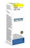Чернила/ Epson L100 Yellow ink bottle 70ml