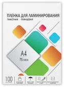 Пленка для ламинирования A4, 216х303 (75 мкм) глянцевая 100шт, ГЕЛЕОС [LPA4-75] Пленка 216х303 (75 мик) 100 шт.