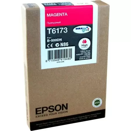 Картридж/ Epson I/C Stylus B500 magenta high недорого