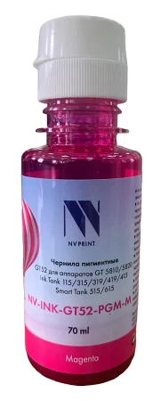 -/ Чернила NVP пигментные GT52 для аппаратов HP (70ml) Magenta в Москве