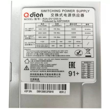 Блок питания серверный/ Server power supply Qdion Model R2A-DV1200-N P/N:99RADV1200I1170310 2U Redundant 1200W Efficiency 91+, Cable connector: C14 недорого