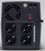 CyberPower UT1500EG Line-Interactive 1500VA/900W USB/RJ11/45/USB charger A/C NEW