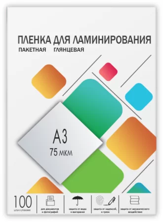 Пленка для ламинирования A3, 303х426 (75 мкм) глянцевая 100шт, ГЕЛЕОС [LPA3-75] Пленка 303х426 (75 мик) 100 шт. в Москве