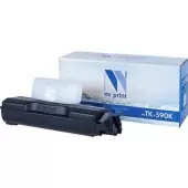 -/ Тонер-картридж NVP NV-TK-590 Yellow для Kyocera FS-C5250DN/ C2026MFP/ C2026MFP+/ C2126MFP/ C2126MFP+/ C2526MFP/ C2626MFP/ Ecosys P6026cdn (5000k) -/ Тонер-картридж NVP NV-TK-590 Yellow для Kyocera FS-C5250DN/ C2026MFP/ C2026MFP+/ C2126MFP/ C2126MFP+/ C2526MFP/ C2626MFP/ Ecosys P6026cdn (5000k)