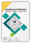 Обложки для переплета А4 "кожа" желтые 100 шт, ГЕЛЕОС [CCA4Y] Обложки А4 "кожа" желтые 100 шт.