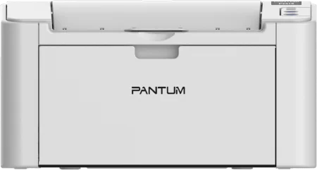 Принтер лазерный/ Pantum P2518 недорого