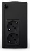 Cyberpower UTI875E Line-Interactive 875VA/425W (2 EURO)