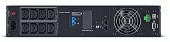 CyberPower OLS1000ERT2Ua Online Rack 1000VA/900W USB/RS-232/SNMP Slot/EPO (8 IEC С13) CyberPower OLS1000ERT2Ua Online Rack 1000VA/900W USB/RS-232/SNMP Slot/EPO (8 IEC С13)