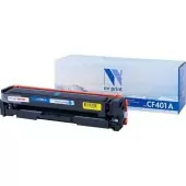 -/ Тонер-картридж NVP NV-CF401A Cyan для HP Color LaserJet Pro M252dw/ M252n/ M274n/ M277dw/ M277n (1400k) -/ Тонер-картридж NVP NV-CF401A Cyan для HP Color LaserJet Pro M252dw/ M252n/ M274n/ M277dw/ M277n (1400k)