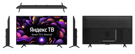 IRBIS 43U1 YDX 130FBS2, 43", 3840x2160,16:9,Frameless,Tuner (DVB-T2/DVB-S2/DVB-C), Android 9.0 Pie, Yandex, 1,5GB/8GB, Wi-Fi, Input (AV RCA, USBx2, HDMIx2, YPbPr mini, CI+),Output (3,5mm, Coax), Black недорого