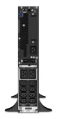 APC Smart-UPS SRT, 3000VA/2700W, On-Line, Extended-run, Tower, Black APC Smart-UPS SRT, 3000VA/2700W, On-Line, Extended-run, Tower, Black