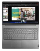 Lenovo ThinkBook 15 G4 IAP 15.6"FHD(1920x1080)IPS 300N, i5-1235U,2x8GB DDR4 3200,512GB SSD M.2, Intel Iris Xe, Wifi6, BT, FPR, FHD Cam, 65W USB-C Slim, KB ENG/RUS, Win11 Pro ENG, 1Y, 1.7kg
