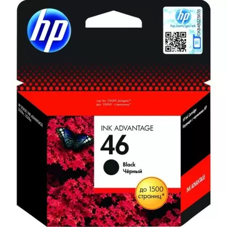 Cartridge HP №46 для Deskjet Ink Advantage 2020hc Printer / 2520hc AiO, черный в Москве