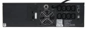 Powercom King Pro RM, Line-Interactive, 3000VA/2400W, Rack mount 3U, 8*IEC320-C13 (8 batt), Serial+USB, SmartSlot, LCD, black (1152615)