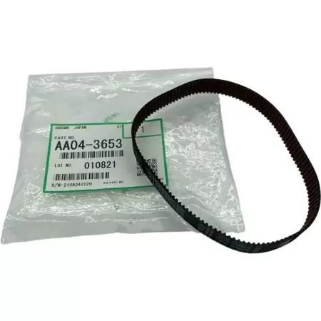 Зубчатый ремень – 100S2M260/ TIMING BELT:100S2M260 недорого